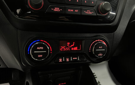 KIA Rio III рестайлинг, 2014 год, 995 000 рублей, 15 фотография