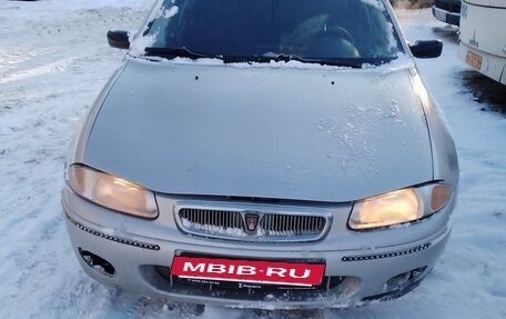 Land Rover 200, 1999 год, 170 000 рублей, 1 фотография