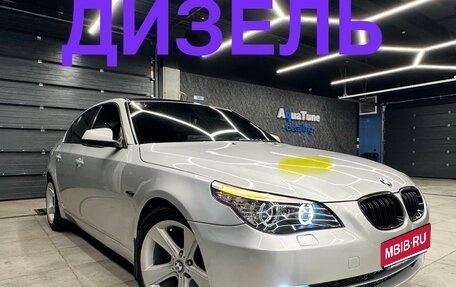 BMW 5 серия, 2010 год, 1 250 000 рублей, 1 фотография