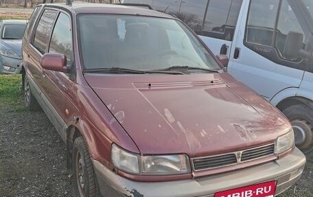 Hyundai Santamo, 1999 год, 32 000 рублей, 1 фотография