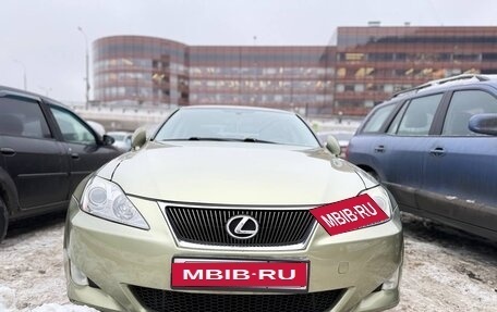 Lexus IS II рестайлинг 2, 2007 год, 1 400 000 рублей, 1 фотография