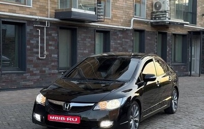 Honda Civic VIII, 2009 год, 599 000 рублей, 1 фотография