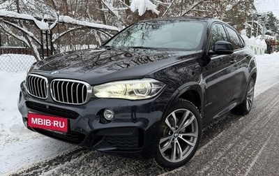BMW X6, 2017 год, 4 950 000 рублей, 1 фотография