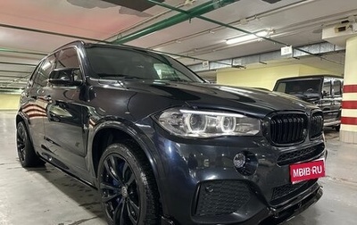 BMW X5, 2016 год, 3 690 000 рублей, 1 фотография