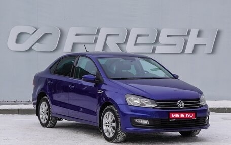 Volkswagen Polo VI (EU Market), 2019 год, 1 470 000 рублей, 1 фотография