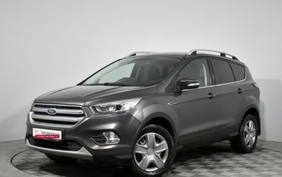 Ford Kuga III, 2018 год, 1 549 000 рублей, 1 фотография