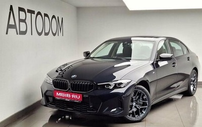 BMW 3 серия, 2025 год, 6 720 000 рублей, 1 фотография