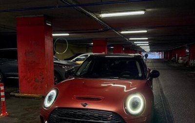 MINI Clubman, 2019 год, 2 990 000 рублей, 1 фотография