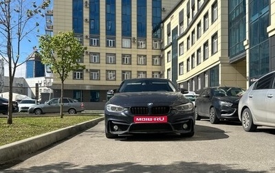BMW 3 серия, 2013 год, 1 450 000 рублей, 1 фотография
