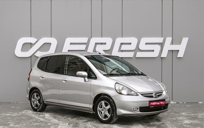 Honda Jazz I рестайлинг, 2008 год, 730 000 рублей, 1 фотография