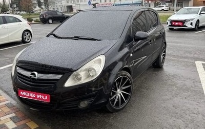 Opel Corsa D, 2007 год, 620 000 рублей, 1 фотография