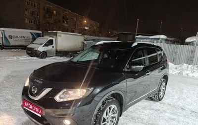 Nissan X-Trail, 2015 год, 1 575 000 рублей, 1 фотография