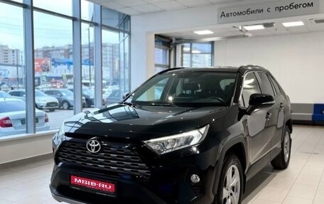 Toyota RAV4, 2021 год, 2 950 000 рублей, 1 фотография