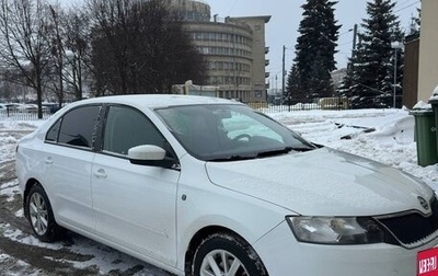 Skoda Rapid I, 2015 год, 850 000 рублей, 1 фотография