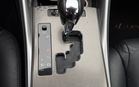 Lexus IS II рестайлинг 2, 2007 год, 1 400 000 рублей, 21 фотография