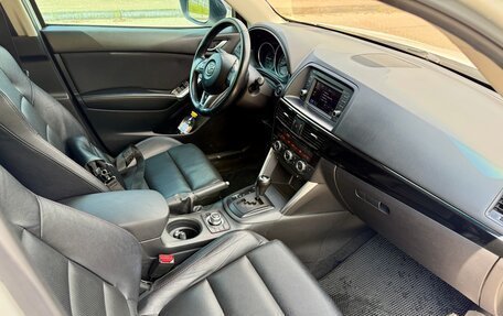 Mazda CX-5 II, 2012 год, 1 450 000 рублей, 8 фотография