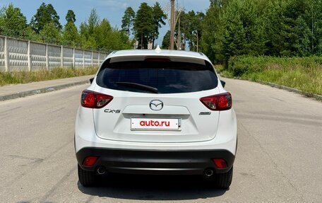 Mazda CX-5 II, 2012 год, 1 450 000 рублей, 6 фотография