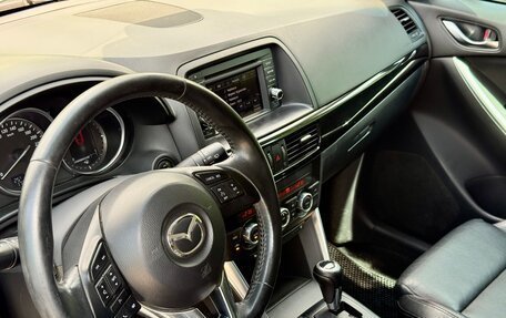 Mazda CX-5 II, 2012 год, 1 450 000 рублей, 7 фотография