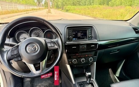 Mazda CX-5 II, 2012 год, 1 450 000 рублей, 9 фотография