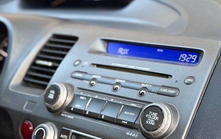 Honda Civic VIII, 2009 год, 599 000 рублей, 13 фотография