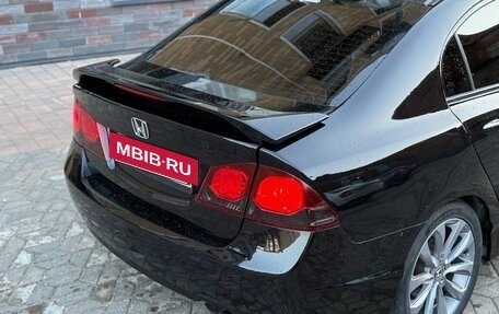 Honda Civic VIII, 2009 год, 599 000 рублей, 7 фотография