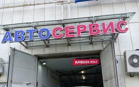 Mitsubishi Lancer IX, 2004 год, 303 000 рублей, 17 фотография