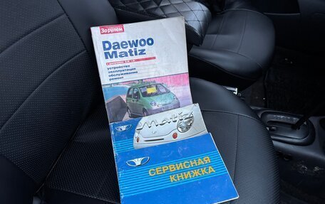 Daewoo Matiz I, 2005 год, 214 999 рублей, 18 фотография