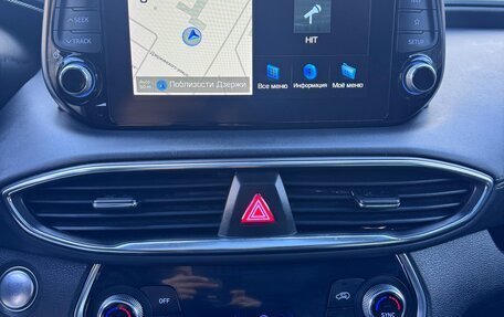 Hyundai Santa Fe IV, 2019 год, 2 650 000 рублей, 9 фотография