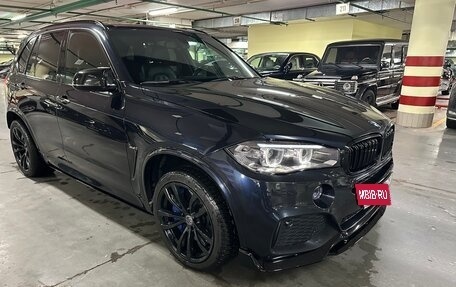 BMW X5, 2016 год, 3 690 000 рублей, 2 фотография