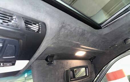 BMW X5, 2016 год, 3 690 000 рублей, 18 фотография