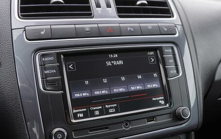 Volkswagen Polo VI (EU Market), 2019 год, 1 470 000 рублей, 13 фотография