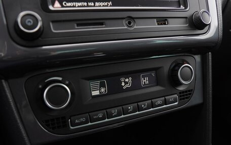 Volkswagen Polo VI (EU Market), 2019 год, 1 470 000 рублей, 15 фотография