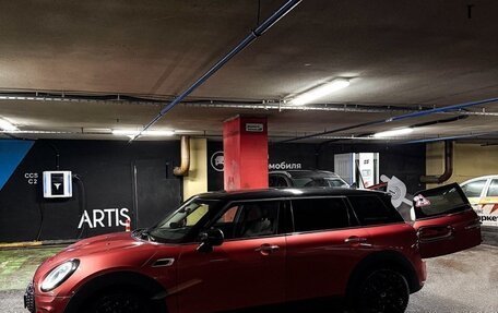 MINI Clubman, 2019 год, 2 990 000 рублей, 5 фотография