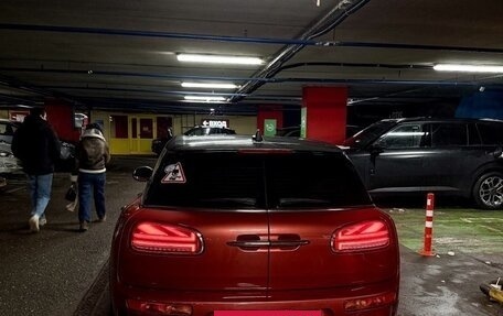 MINI Clubman, 2019 год, 2 990 000 рублей, 3 фотография