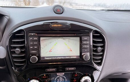 Nissan Juke II, 2014 год, 1 180 000 рублей, 9 фотография