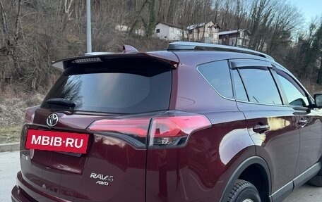 Toyota RAV4, 2017 год, 2 850 000 рублей, 3 фотография