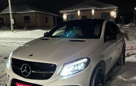 Mercedes-Benz GLE Coupe, 2019 год, 4 950 000 рублей, 3 фотография