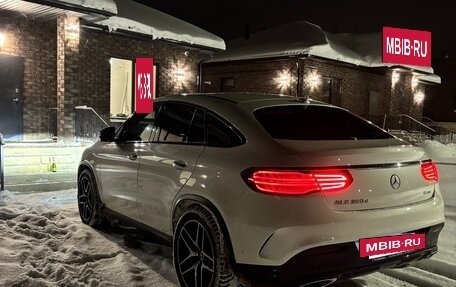 Mercedes-Benz GLE Coupe, 2019 год, 4 950 000 рублей, 6 фотография