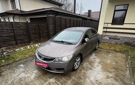 Honda Civic VIII, 2009 год, 700 000 рублей, 2 фотография