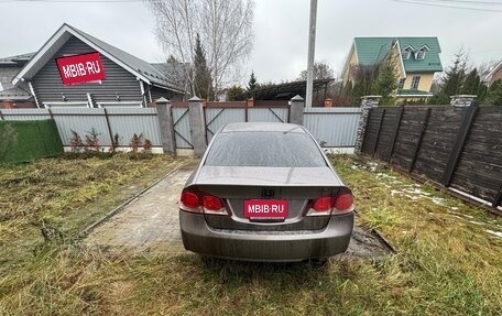 Honda Civic VIII, 2009 год, 700 000 рублей, 7 фотография