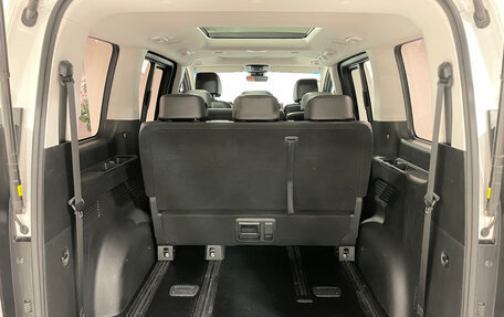 Hyundai Staria, 2021 год, 3 990 000 рублей, 21 фотография