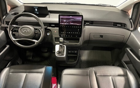 Hyundai Staria, 2021 год, 3 990 000 рублей, 24 фотография