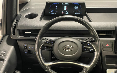 Hyundai Staria, 2021 год, 3 990 000 рублей, 28 фотография