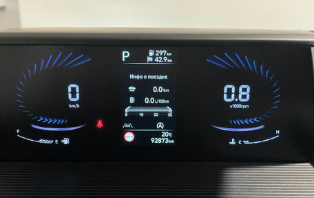 Hyundai Staria, 2021 год, 3 990 000 рублей, 32 фотография