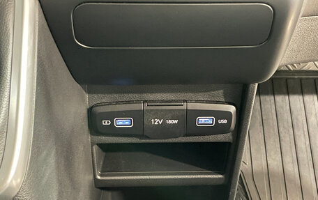 Hyundai Staria, 2021 год, 3 990 000 рублей, 27 фотография