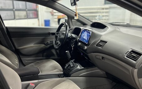 Honda Civic VIII, 2008 год, 570 000 рублей, 9 фотография