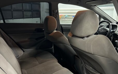 Honda Civic VIII, 2008 год, 570 000 рублей, 10 фотография