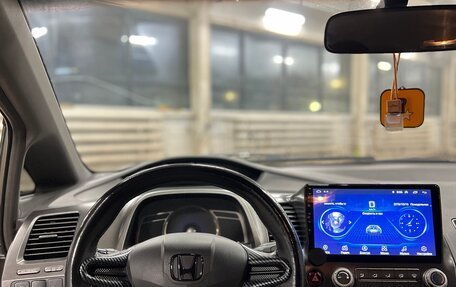 Honda Civic VIII, 2008 год, 570 000 рублей, 12 фотография