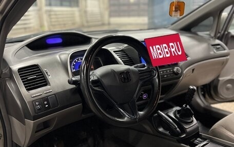 Honda Civic VIII, 2008 год, 570 000 рублей, 11 фотография