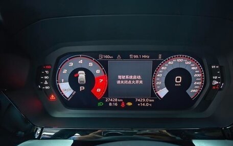 Audi A3, 2023 год, 2 200 060 рублей, 14 фотография